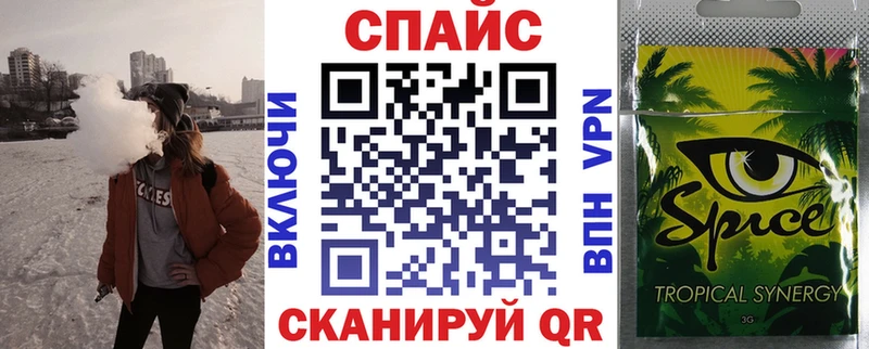 Бутират Butirat  Терек 