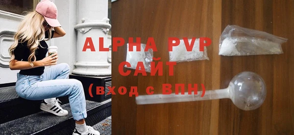 a pvp Покачи
