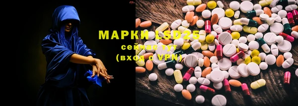 a pvp Покачи