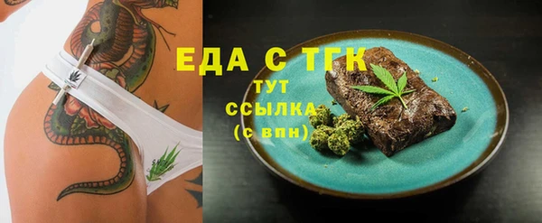 a pvp Покачи