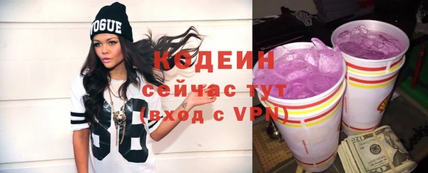 a pvp Покачи