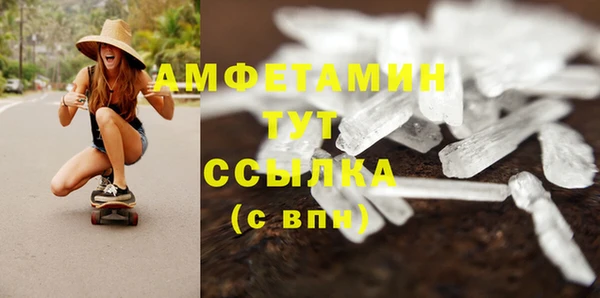 a pvp Покачи