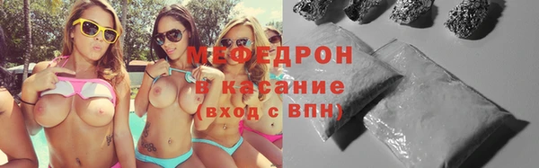 MESCALINE Покров