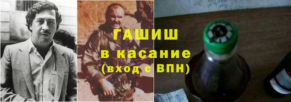 MESCALINE Покров