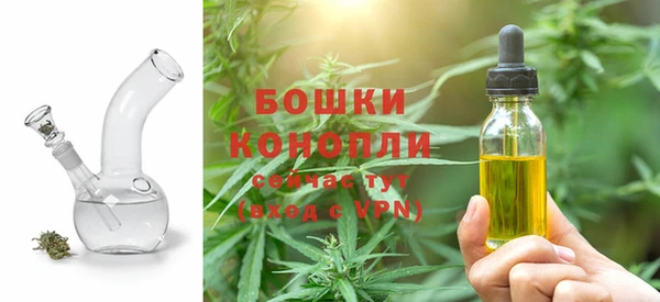 MESCALINE Покров