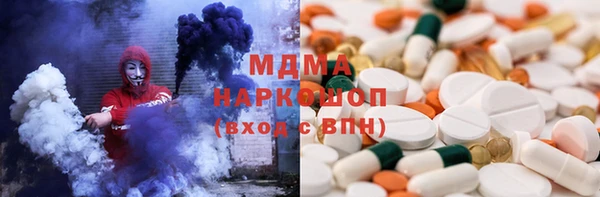 a pvp Покачи