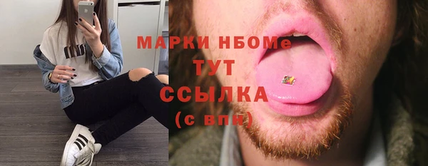 a pvp Покачи