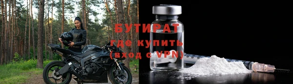 a pvp Покачи