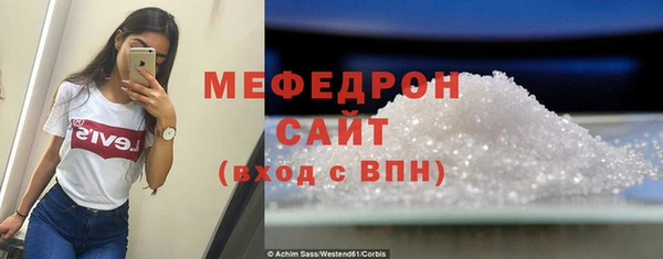 2c-b Покровск