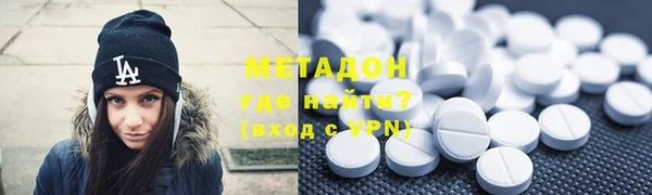 a pvp Покачи