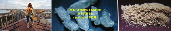 MESCALINE Покров