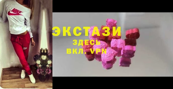 a pvp Покачи