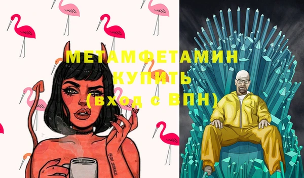 a pvp Покачи