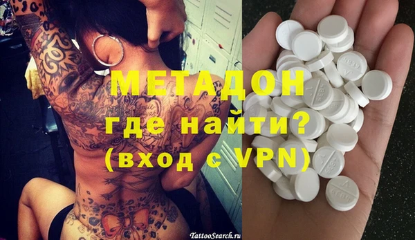 MESCALINE Покров