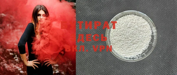 a pvp Покачи