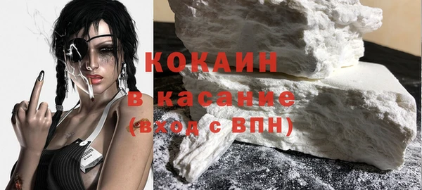 MESCALINE Покров