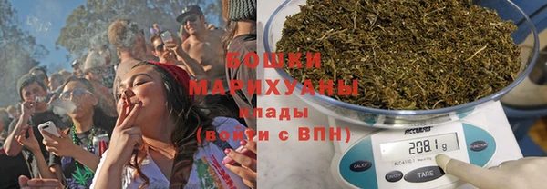 2c-b Покровск