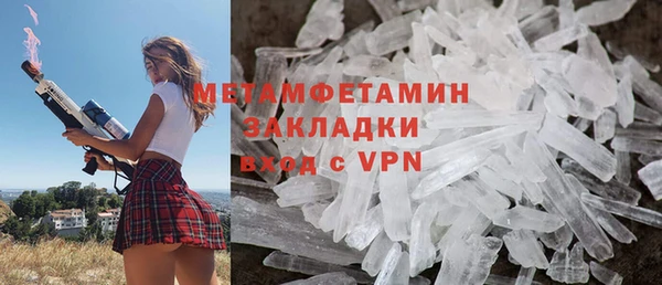 a pvp Покачи