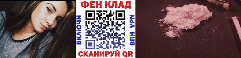kraken зеркало  что такое   Терек  Метамфетамин кристалл 
