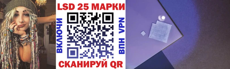 omg зеркало  Терек  Марки N-bome 1,5мг 